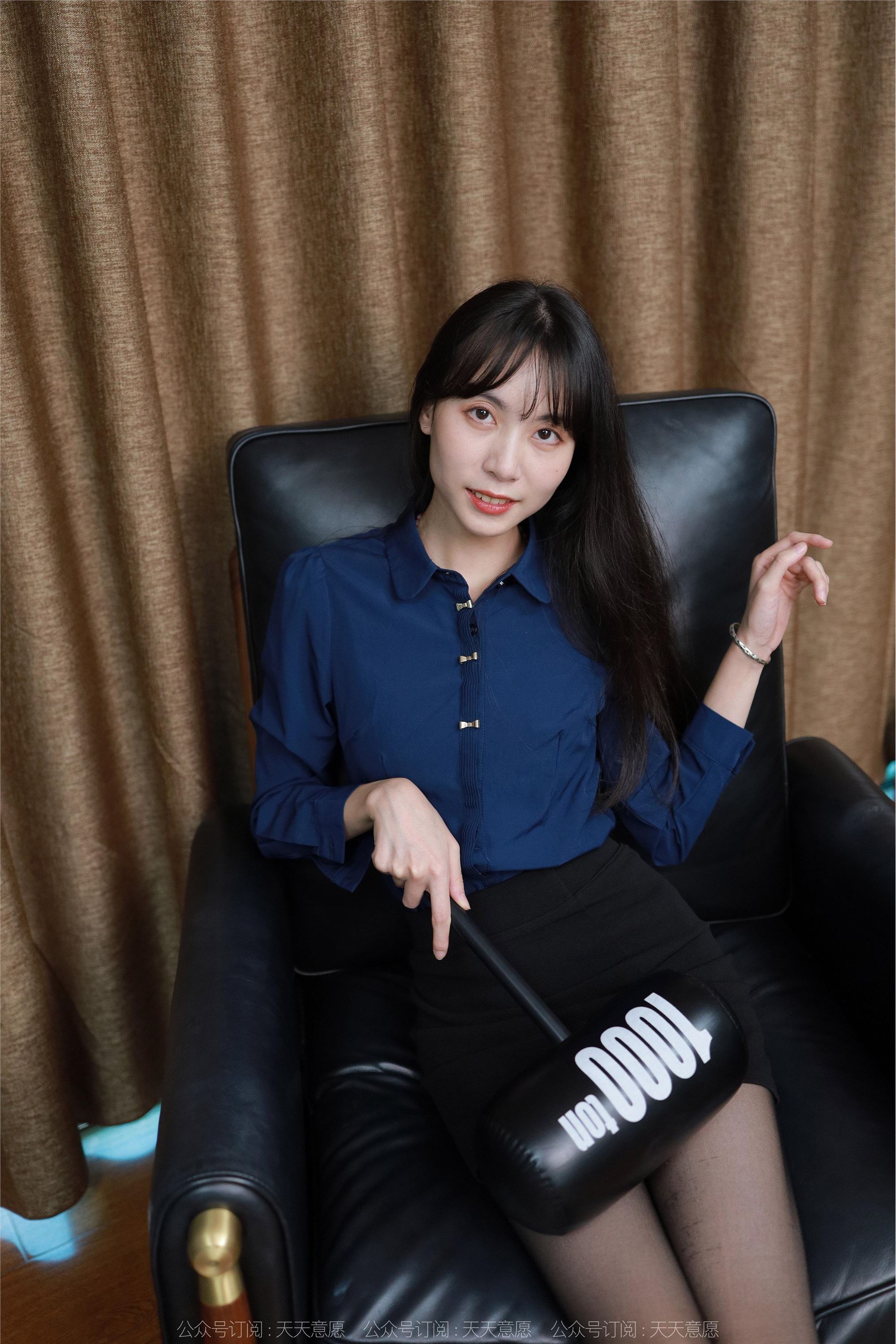 IESS异思趣向  2022.12.04 丝享家 1288 团团《嘿丝流星锤》